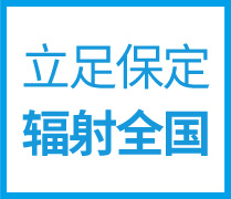 地理位置得天獨(dú)厚，交貨快捷